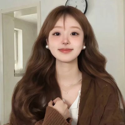 美丽新世界
