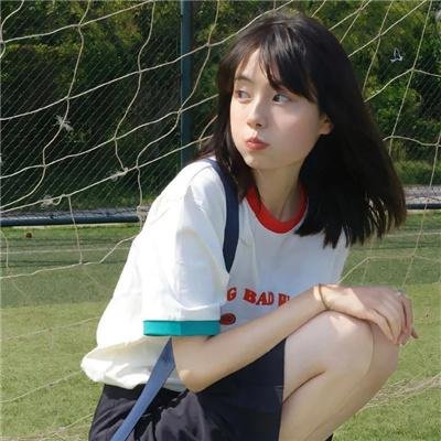 我家的女儿交不到男朋友